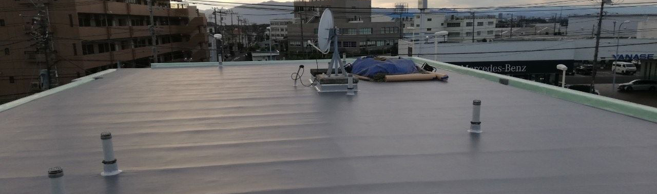 ゴトウ防水工業